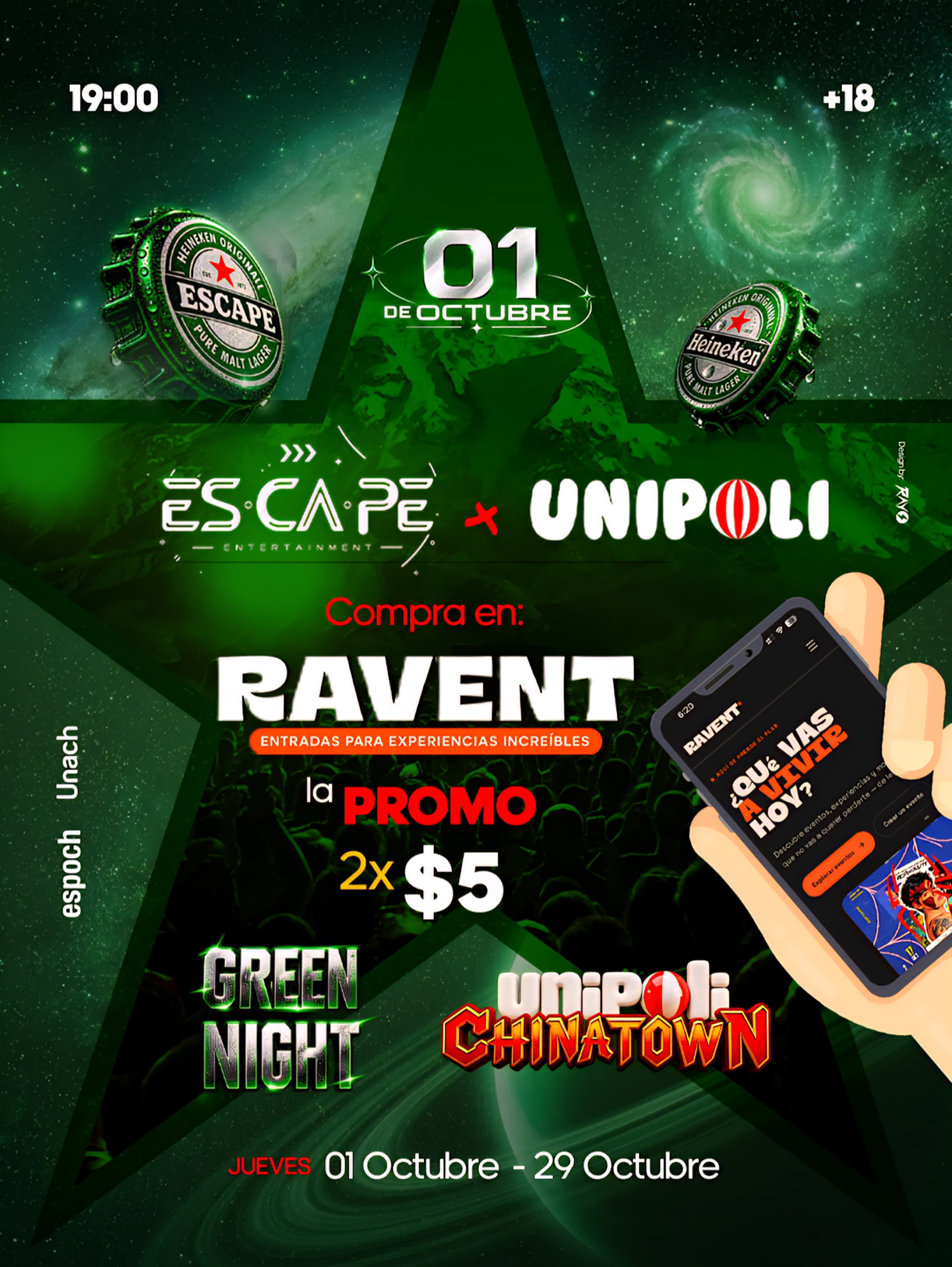 Afiche de Green Night × Unipoli Chinatown